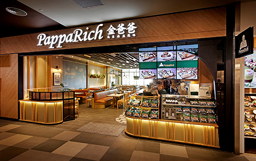 PappaRich-Mitsui Outlet Park Taichung Port Restaurant