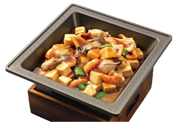 Seafood Tofu Pot