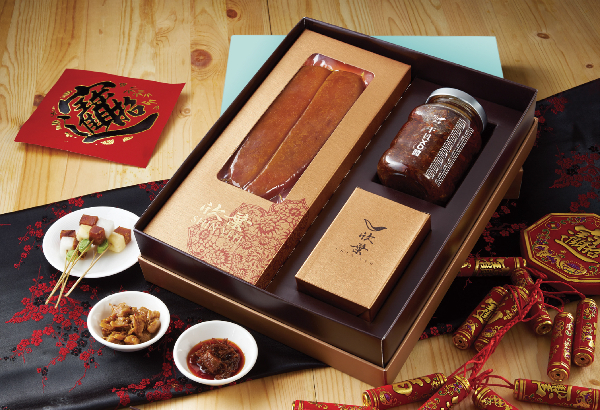 Shin Yeh Signature Gift Box