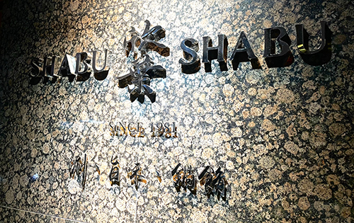 Shin Yeh Shabu Shabu-Shuangcheng Restaurant