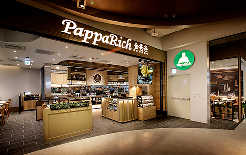 Papparich金爸爸-秀泰文心店-台中南屯區