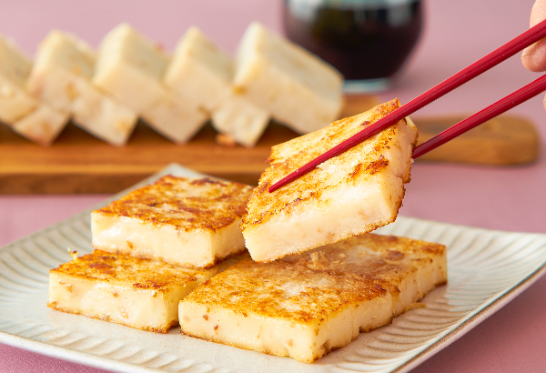 Turnip Glutinous Rice Cake