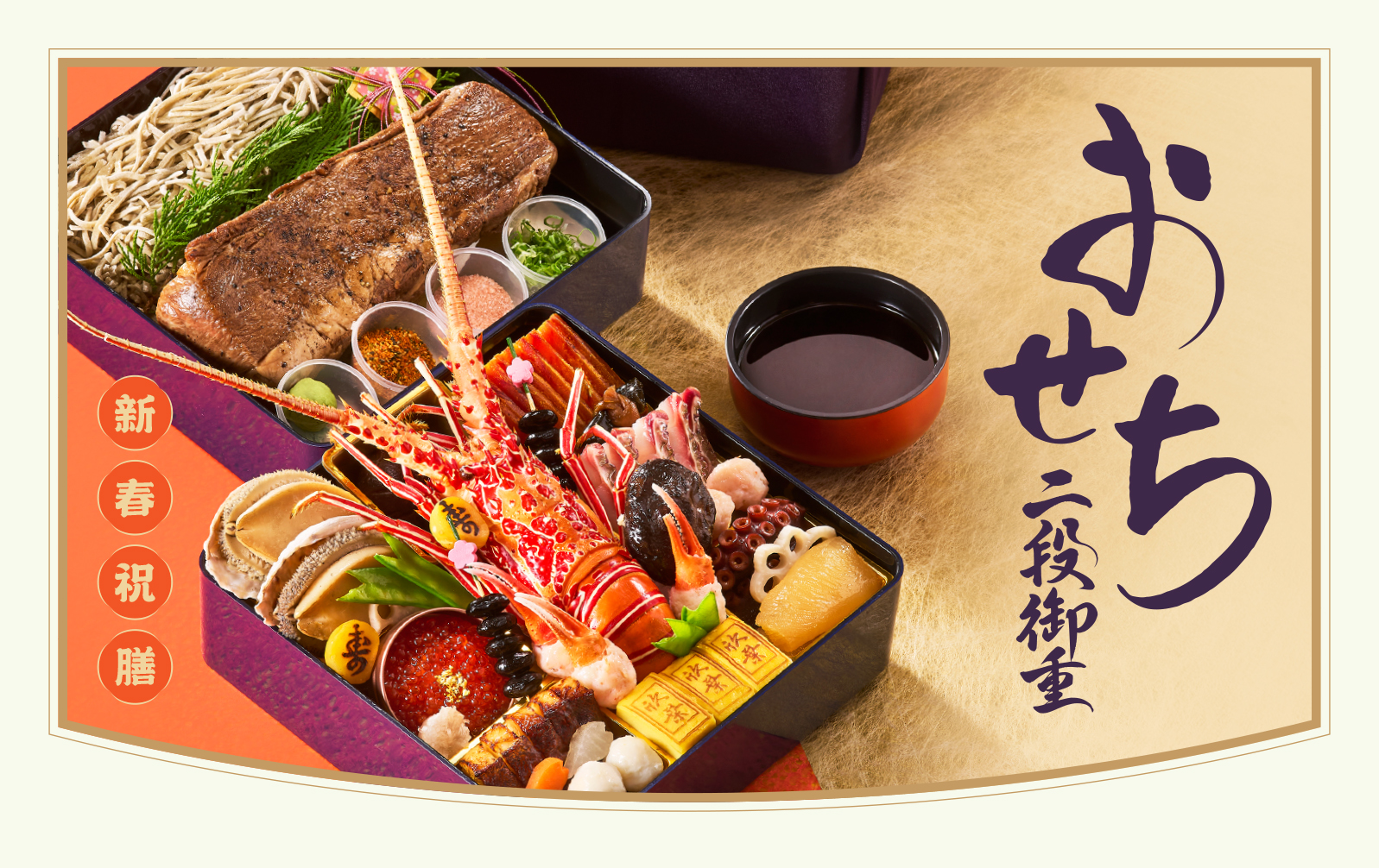 NAGOMI-NAGOMI 中山本店