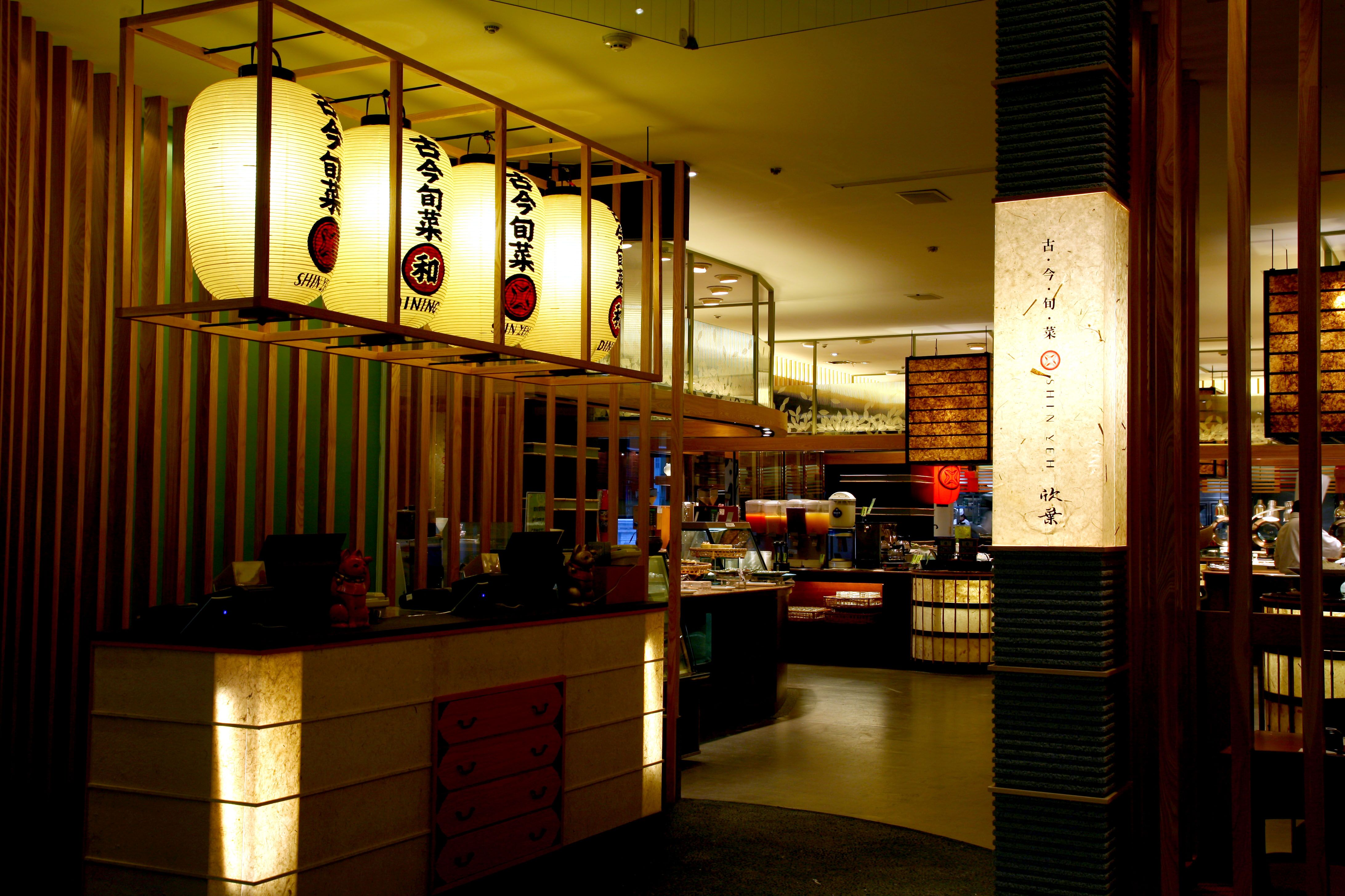 Shin Yeh Japanese Buffet-Xinyi Place A11 Restaurant