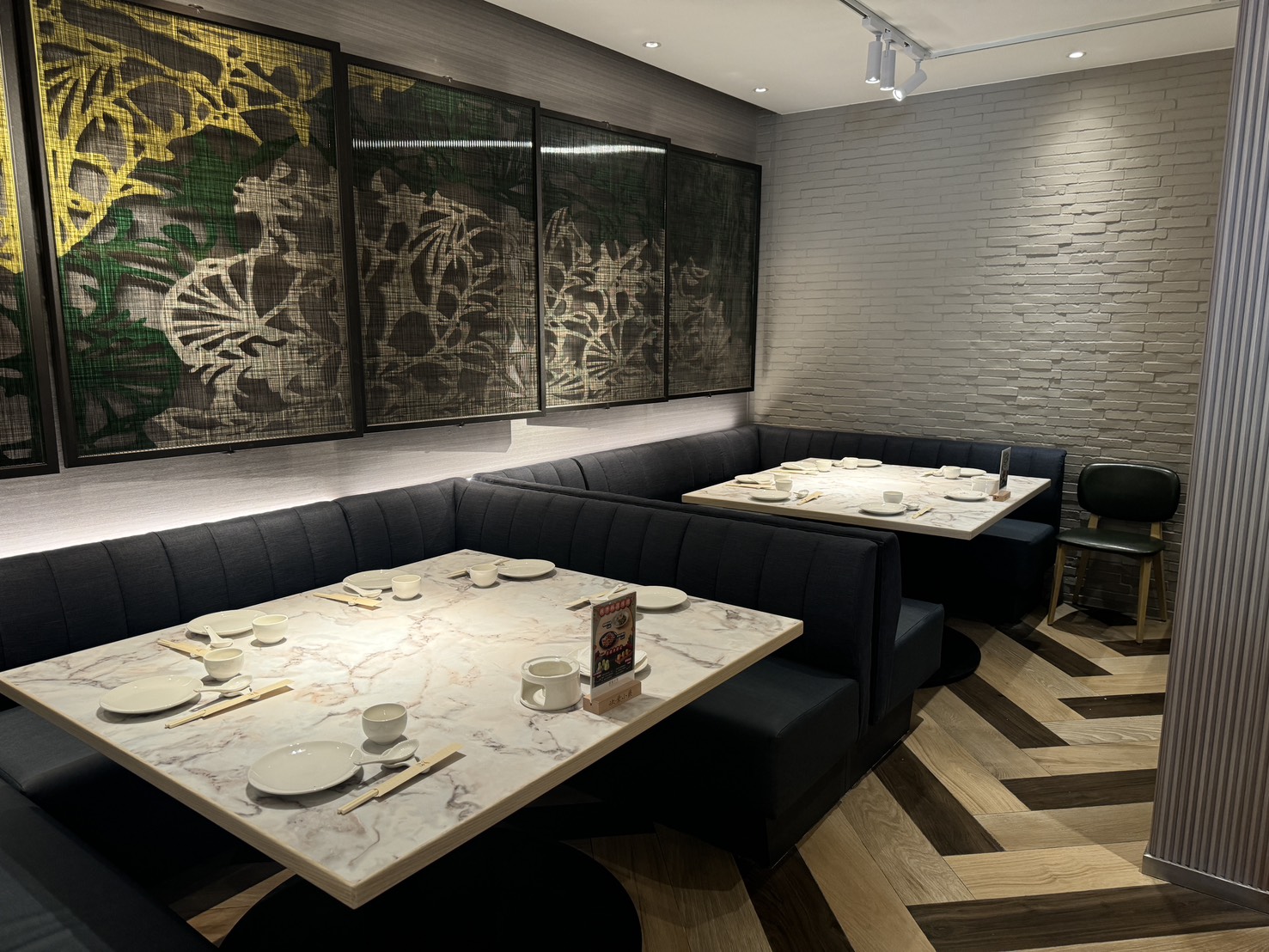 Shin Yeh Shiao Ju-美麗華店-台北市中山區-台菜料理