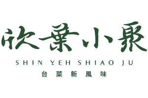 Shin Yeh Shiao Ju