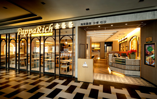 PappaRich-Shin Yi A9 Store