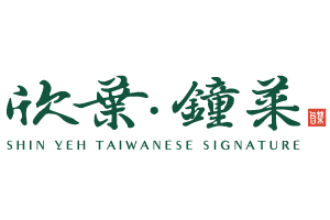 Shin Yeh Taiwanese Signature