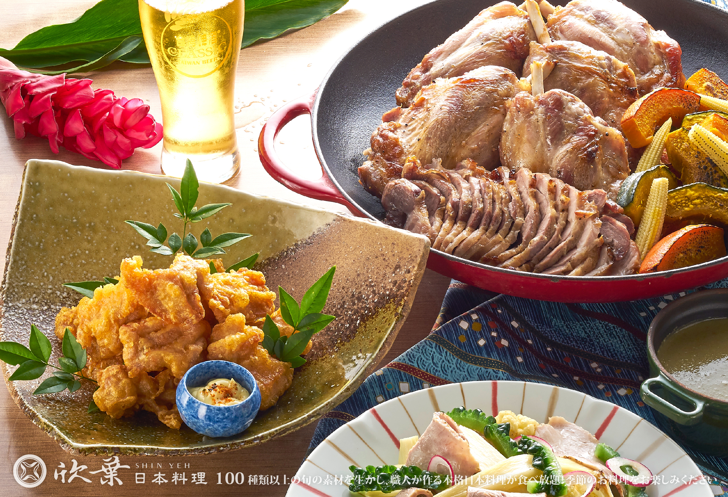 Pork／Beef／Chicken meal