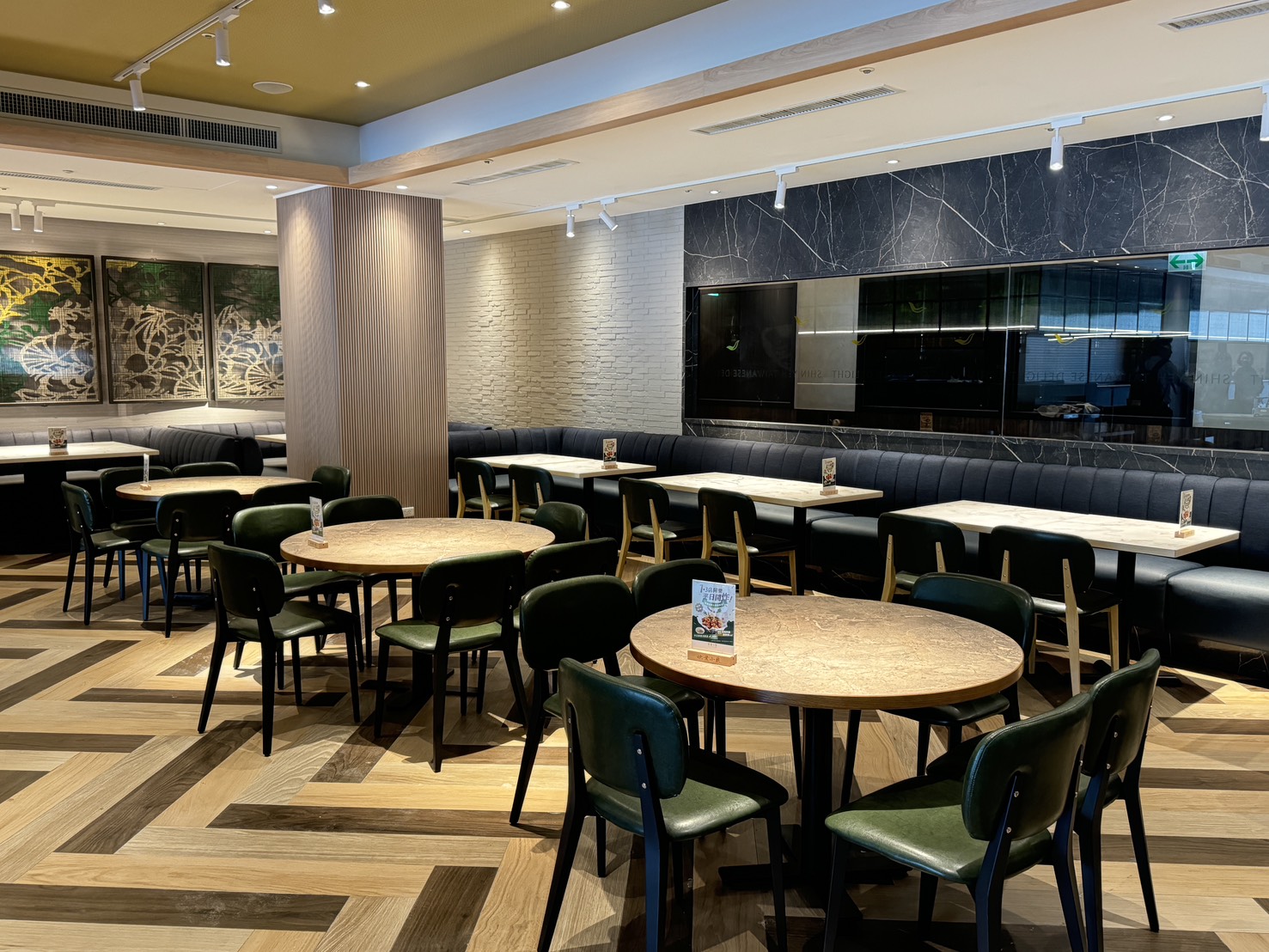 Shin Yeh Shiao Ju-美麗華店-台北市中山區-台菜料理